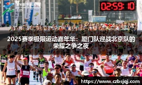 天博体育官方网站平台登录