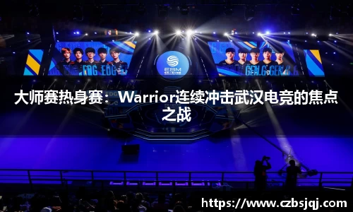 天博体育官方网站平台登录