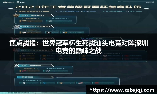天博体育官方网站平台登录