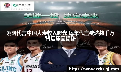 天博官方网站平台