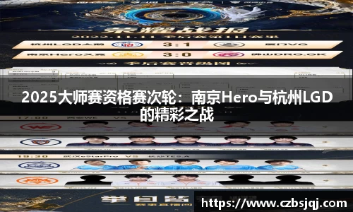 天博