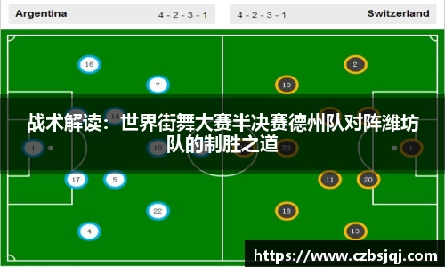 天博官方网站平台