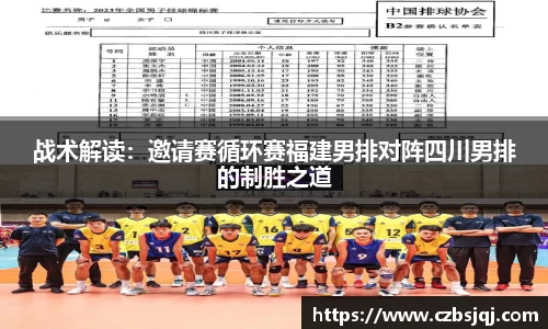 天博体育官方网站平台登录