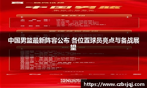 天博官方网站平台