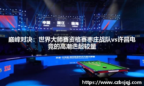 天博官方网站平台