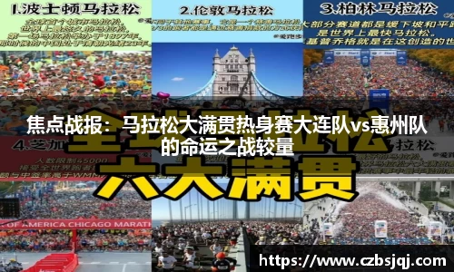 天博官方网站平台