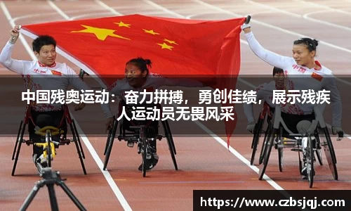 天博官方网站平台