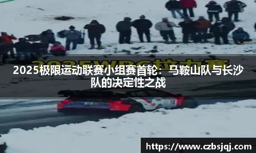 天博体育官方网站平台登录