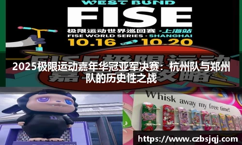 天博体育官方网站平台登录