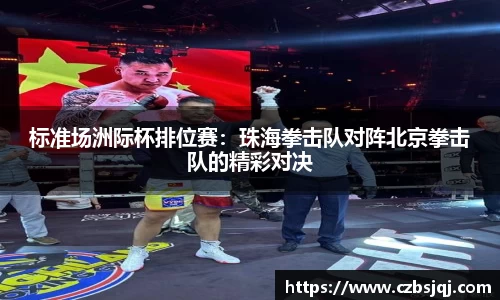 天博官方网站平台登录