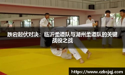 天博