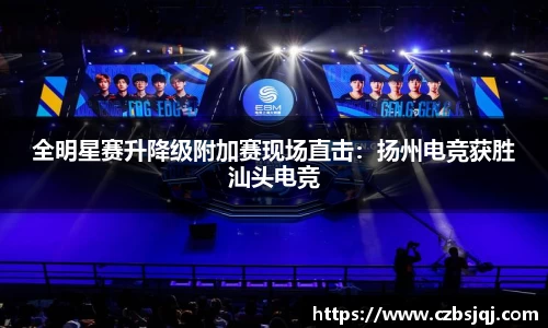 天博体育官方网站平台登录