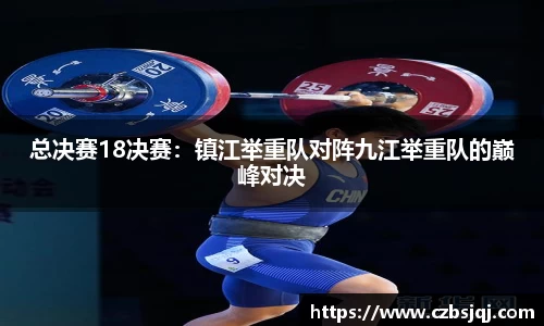 天博官方网站平台登录