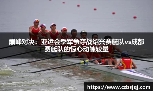 天博官方网站平台