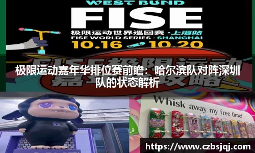 天博官方网站平台