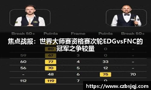 天博官方网站平台登录