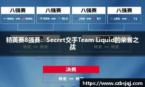 天博