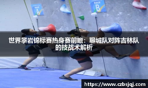 天博体育官方网站平台登录
