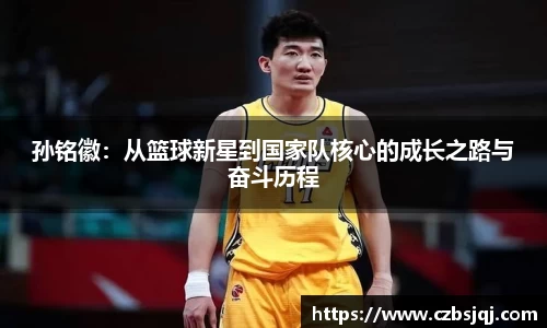 天博官方网站平台