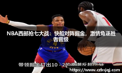 天博体育官方网站平台登录