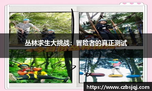 天博官方网站平台登录