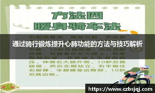 天博官方网站平台