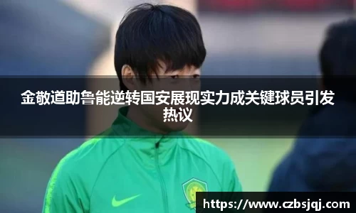 芒果体育官方网站