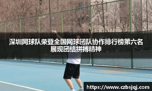 芒果体育官方网站