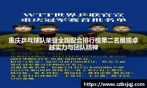 芒果体育官网入口