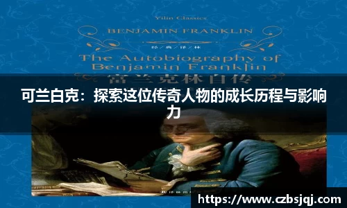 芒果体育官网入口